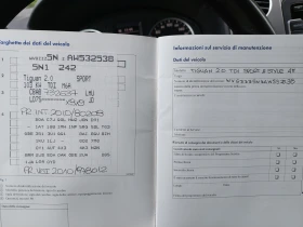 VW Tiguan 2, 0TDI 140ps 4motion, снимка 15