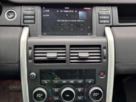 Land Rover Discovery Sport * HSE * ПОДГРЕВИ * КАМЕРА * NAVI , снимка 9