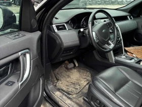 Land Rover Discovery Sport * HSE * ПОДГРЕВИ * КАМЕРА * NAVI , снимка 5