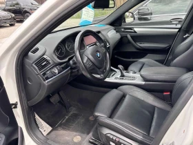 BMW X4 * xDrive28i * АВТОКРЕДИТ БЕЗ ПЪРВОНАЧАЛНА ВНОСКА* , снимка 5