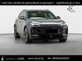 Обява за продажба на Audi Q6 SQ6 E-TRON/EDITION ONE/B&O/HEAD UP/MATRIX/PANO/MMI ~ 183 576 лв. - изображение 1