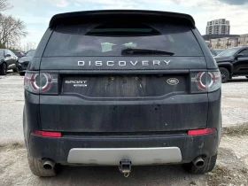 Land Rover Discovery Sport * HSE * �������� * ������ * NAVI  | Mobile.bg � ����� ������ 4