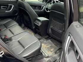 Land Rover Discovery Sport * HSE * �������� * ������ * NAVI  | Mobile.bg � ����� ������ 14