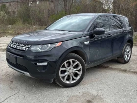 Land Rover Discovery Sport * HSE * �������� * ������ * NAVI  | Mobile.bg � ����� ������ 2
