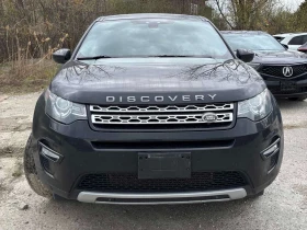 Land Rover Discovery Sport * HSE * �������� * ������ * NAVI  | Mobile.bg � ����� ������ 6