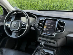 Volvo Xc90 T6 FULL | Mobile.bg � ����� ������ 15