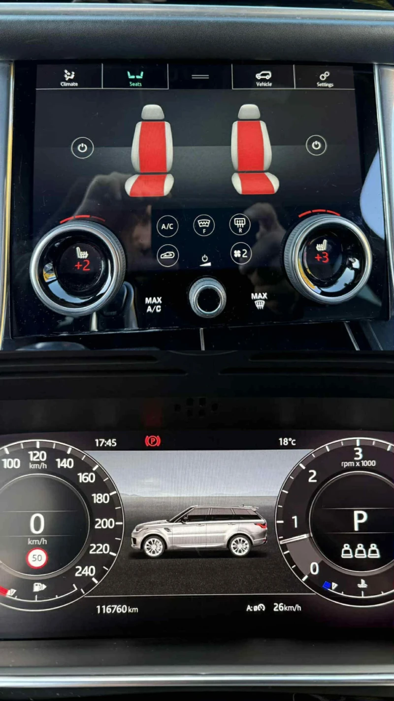 Land Rover Range Rover Sport 3.0D HSE FULL, снимка 14 - Автомобили и джипове - 52123031