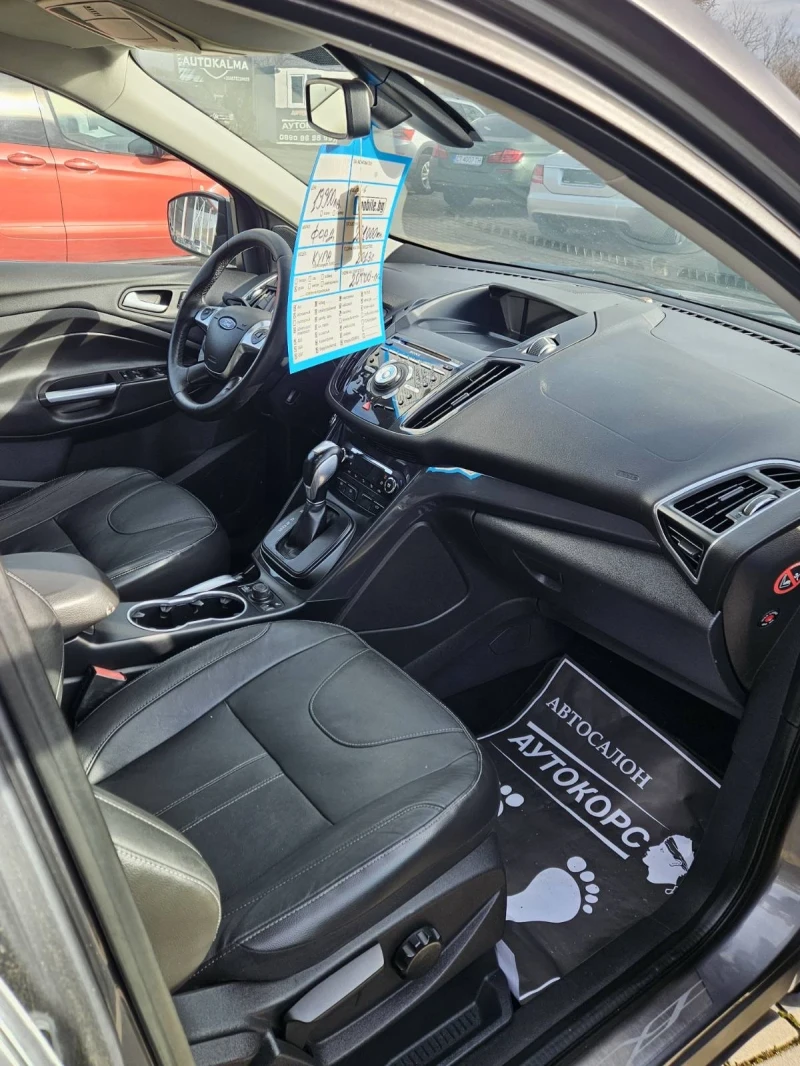 Ford Kuga 2.0TDCI 4x4 Avtomat, снимка 8 - Автомобили и джипове - 53010608