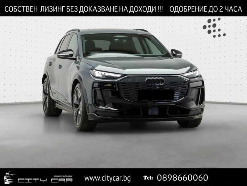 Audi Q6 SQ6 E-TRON/EDITION ONE/B&O/HEAD UP/MATRIX/PANO/MMI - 152980 лв. - 37515731 1