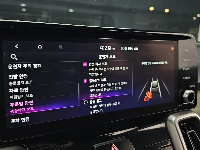 Kia Sorento Diesel 2.2 4Wd Prestige | Mobile.bg � ����������� 16