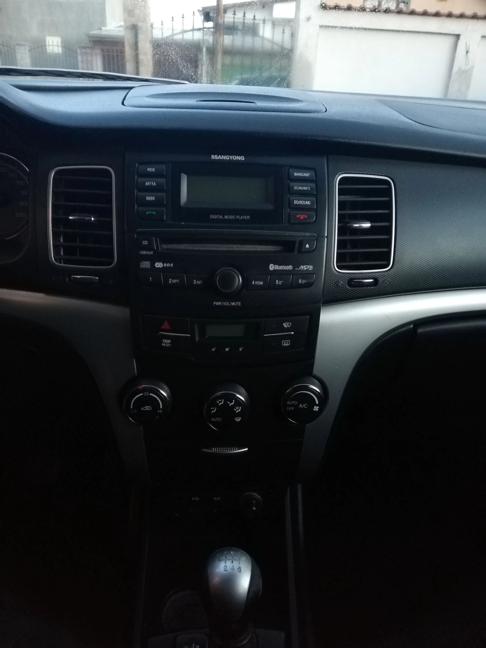 SsangYong Korando 2.0 TD климатроник УНИКАТ КОЖА ВЪЗМОЖЕН БАРТЕР  | Mobile.bg — изображение 17