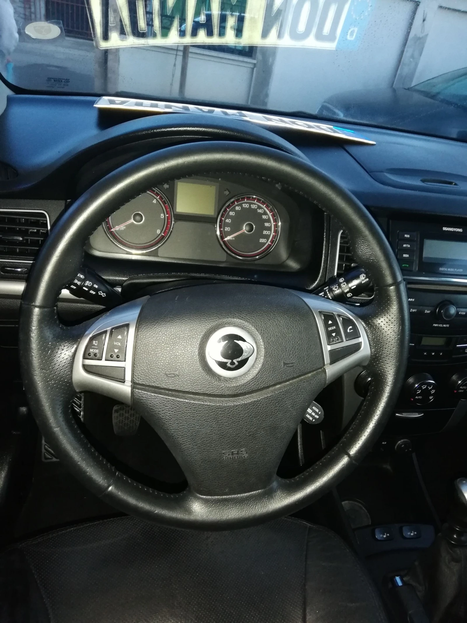SsangYong Korando 2.0 TD климатроник УНИКАТ КОЖА ВЪЗМОЖЕН БАРТЕР  | Mobile.bg — изображение 11