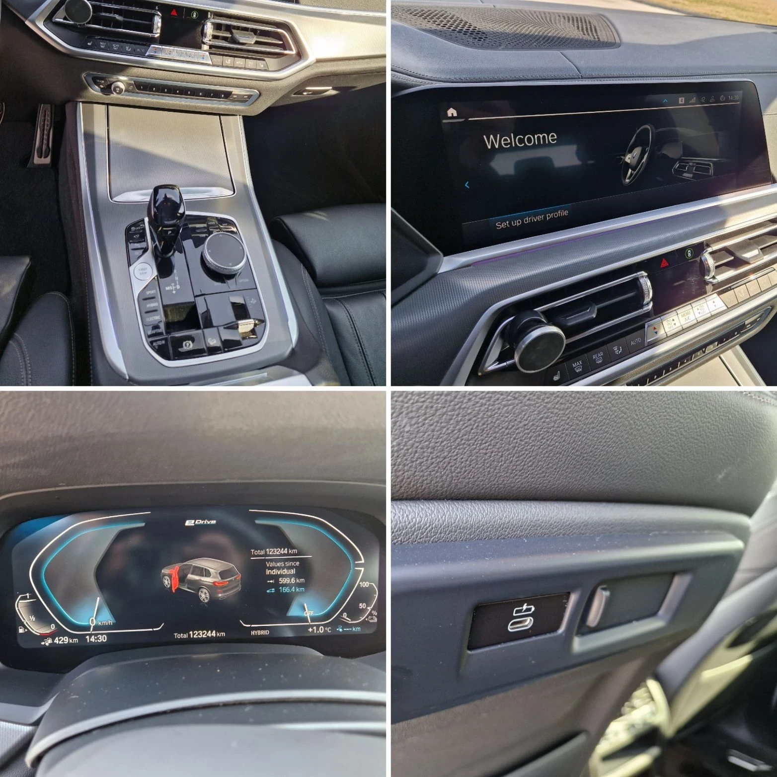 BMW X5 ///M Pack | 45e eDrive | xDrive | PlugIn Hybrid | Mobile.bg � ����������� 11