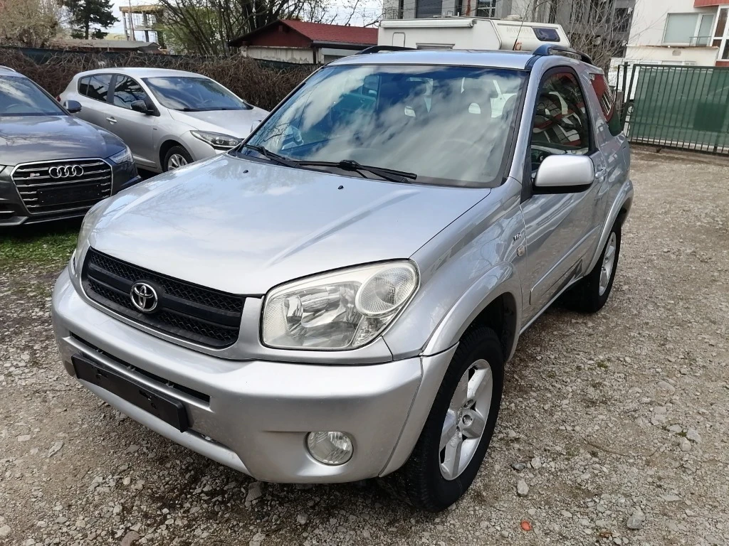 Toyota Rav4 2.0 газ/бензин - изображение 5