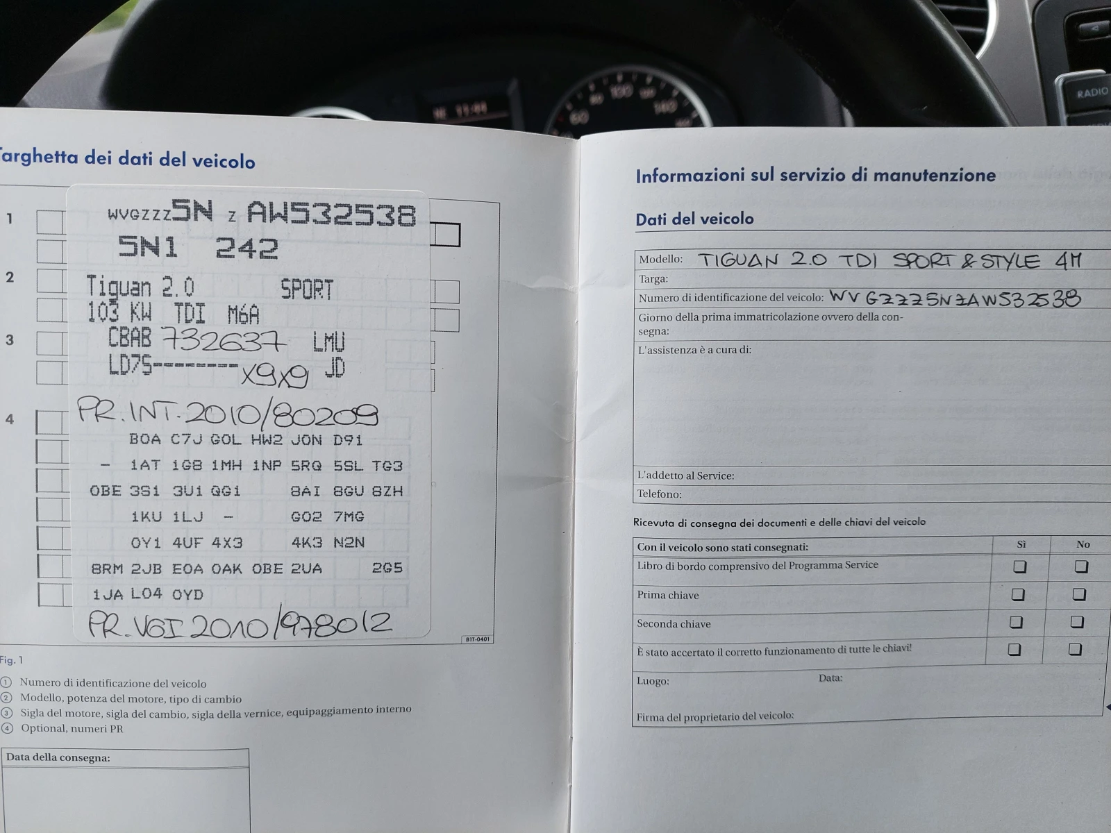 VW Tiguan 2, 0TDI 140ps 4motion | Mobile.bg   15