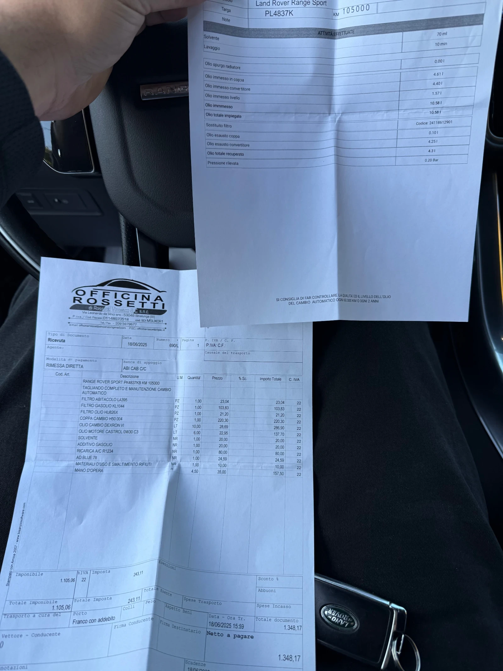 Land Rover Range Rover Sport 3.0D HSE FULL | Mobile.bg   17