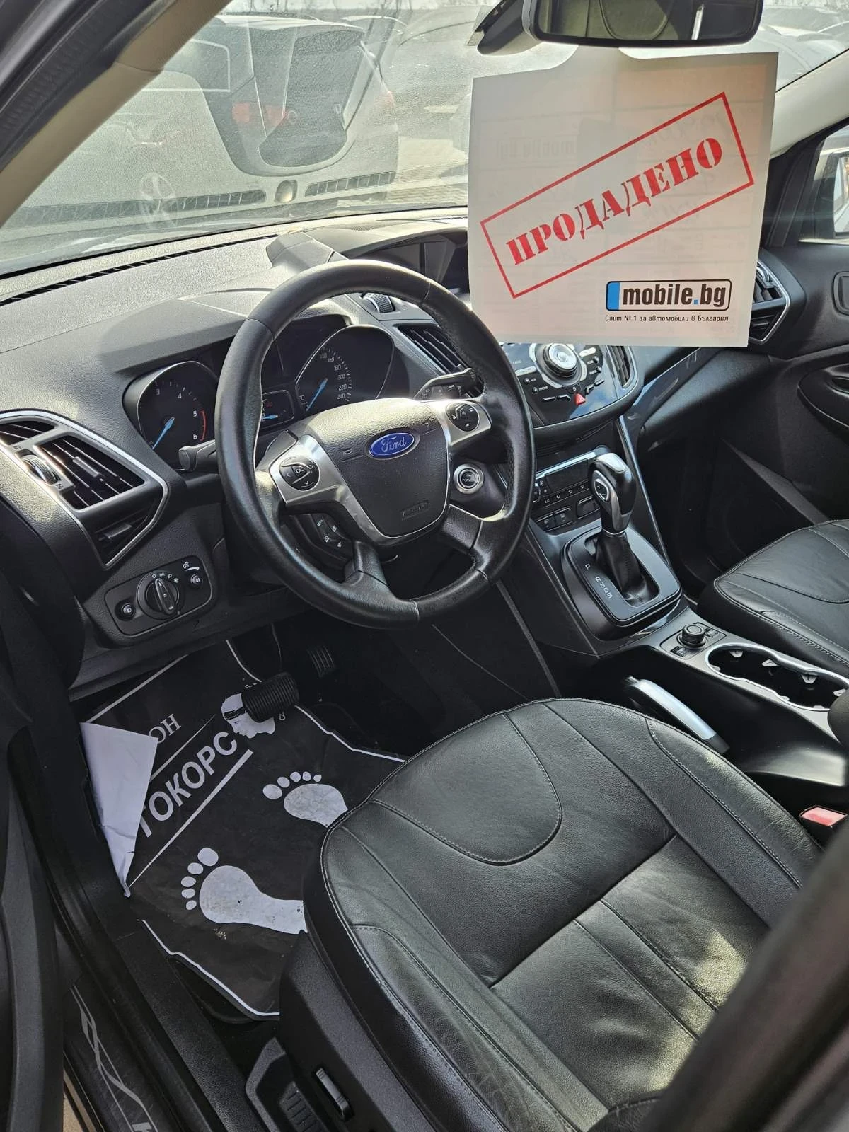 Ford Kuga 2.0TDCI 4x4 Avtomat | Mobile.bg � ����������� 7