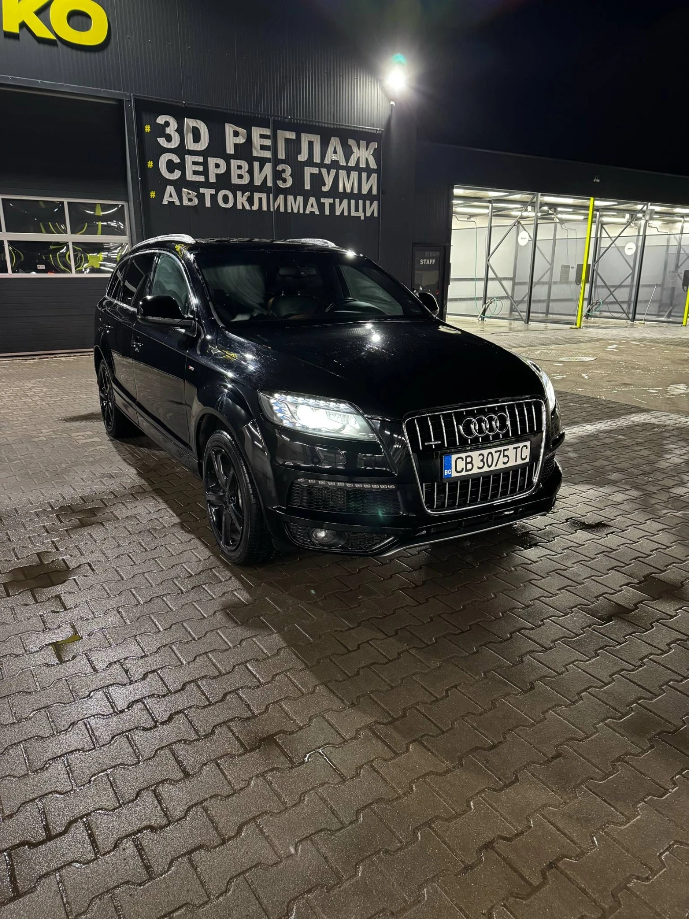 Audi Q7 | Mobile.bg � ����������� 16