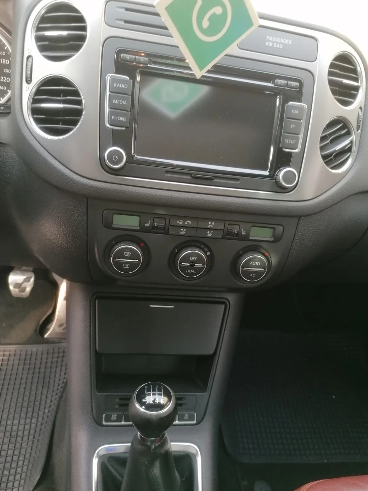 VW Tiguan 2.0TDI 170 �.�. R-LINE | Mobile.bg � ����������� 15