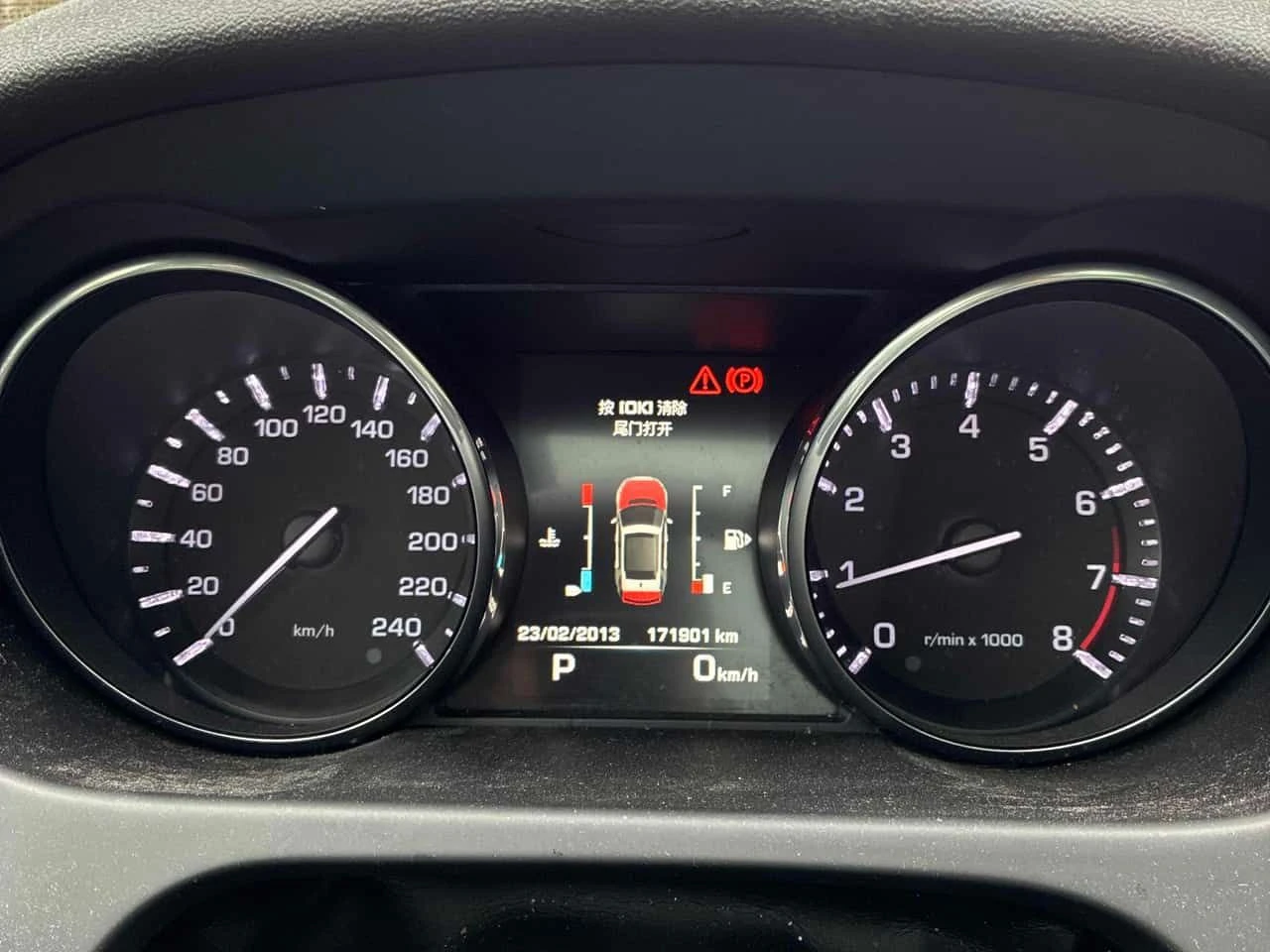 Land Rover Discovery Sport * HSE * �������� * ������ * NAVI  | Mobile.bg � ����������� 8