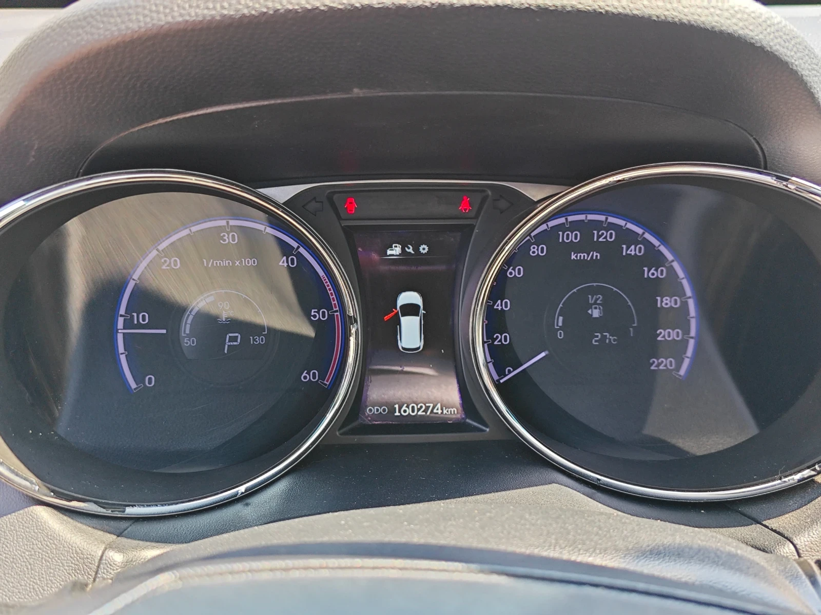 Hyundai IX35 2.0-Ful-led, снимка 14 - Автомобили и джипове - 55054543