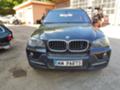 BMW X5 2бр. 3.0D 235к.с./3.5SD 286к.с. М, снимка 1 - Автомобили и джипове - 29440175