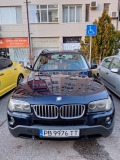 BMW X3 3.0d 218 - изображение 2