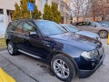 BMW X3 3.0d 218 - изображение 5