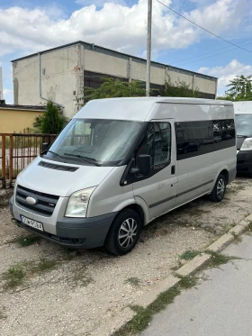 Ford Transit 2.2CDTI 110 .  8+ 1 | Mobile.bg    2