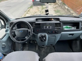 Ford Transit 2.2CDTI 110 .  8+ 1 | Mobile.bg    7
