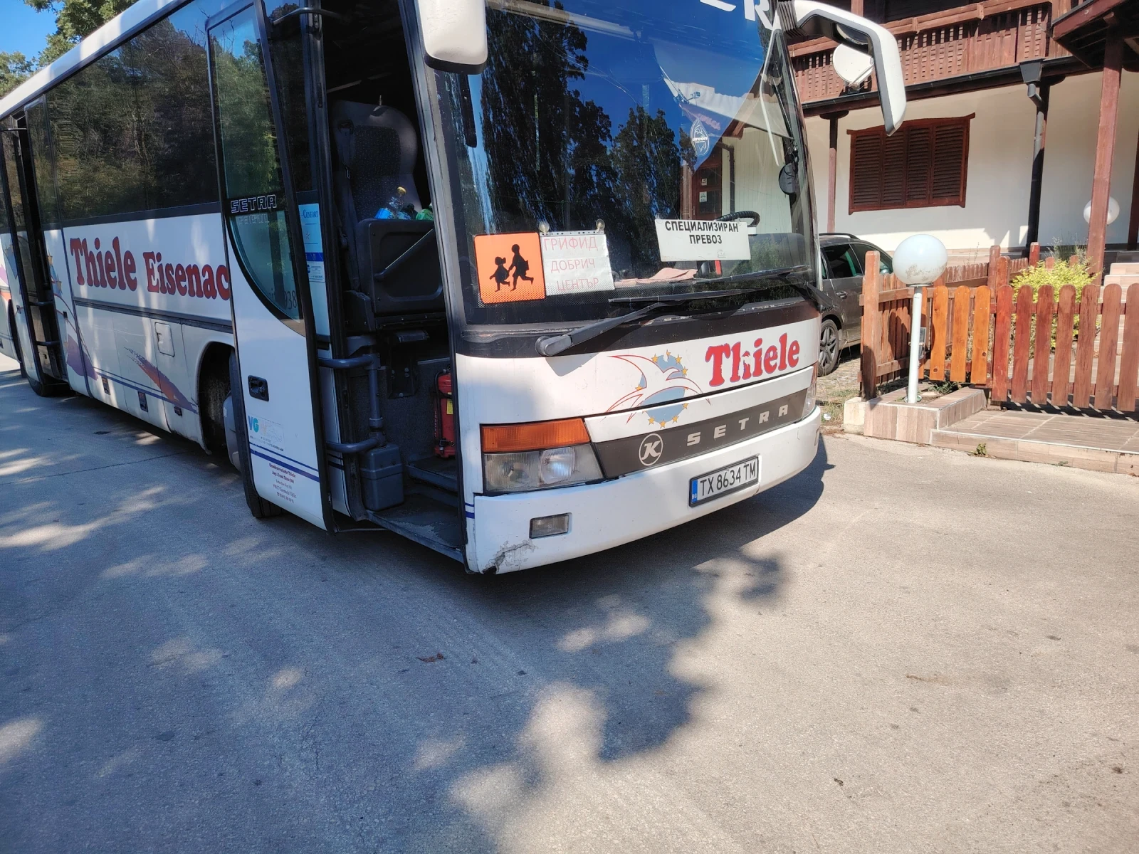 Setra S 315UL, снимка 4 - Бусове и автобуси - 54017616