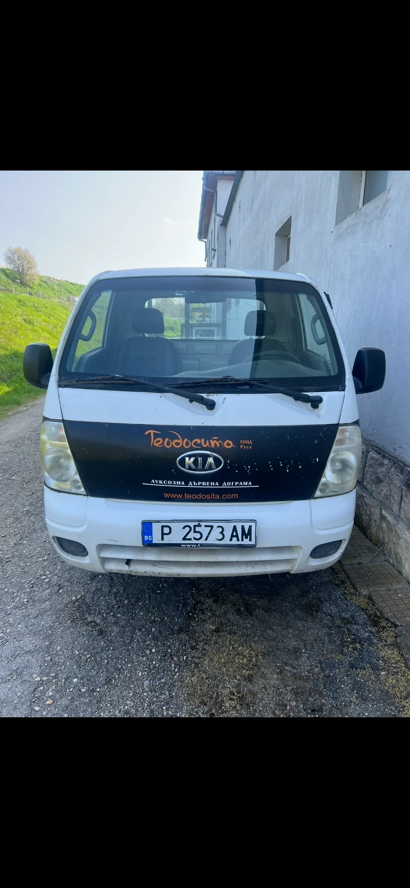 Kia K2500