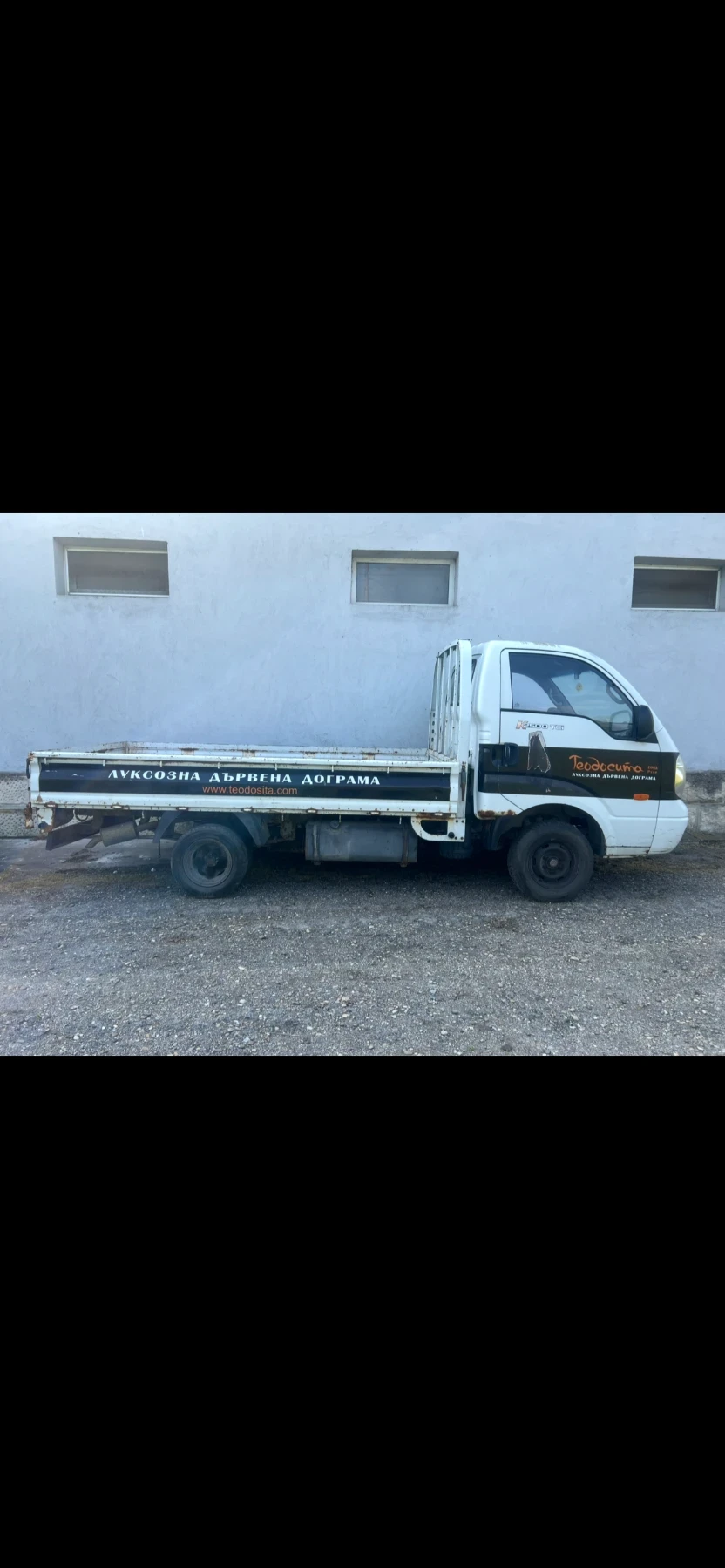 Kia K2500, снимка 2 - Камиони - 56133313