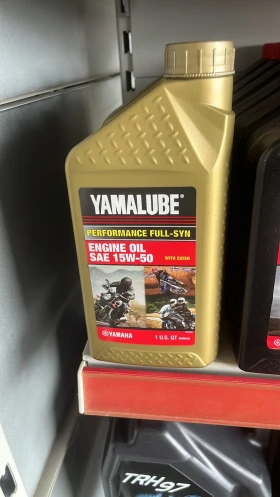 Yamaha Raptor 660  | Mobile.bg    3