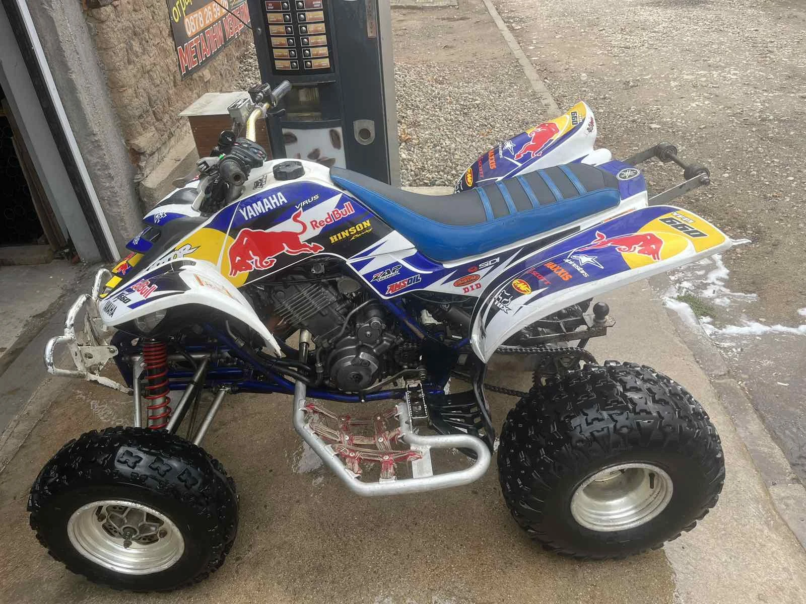 Yamaha Raptor 660  | Mobile.bg   7