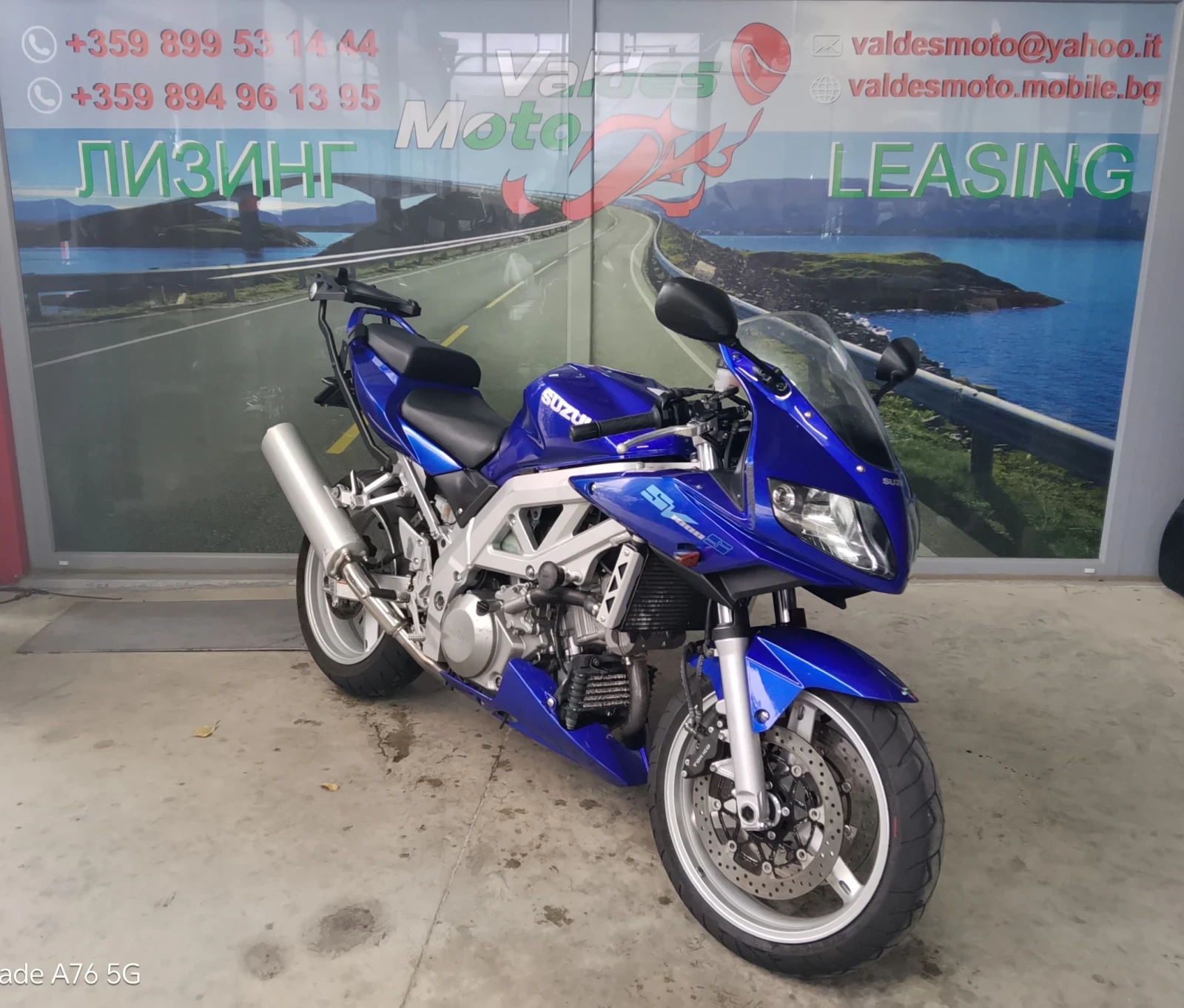 Suzuki SV 1000