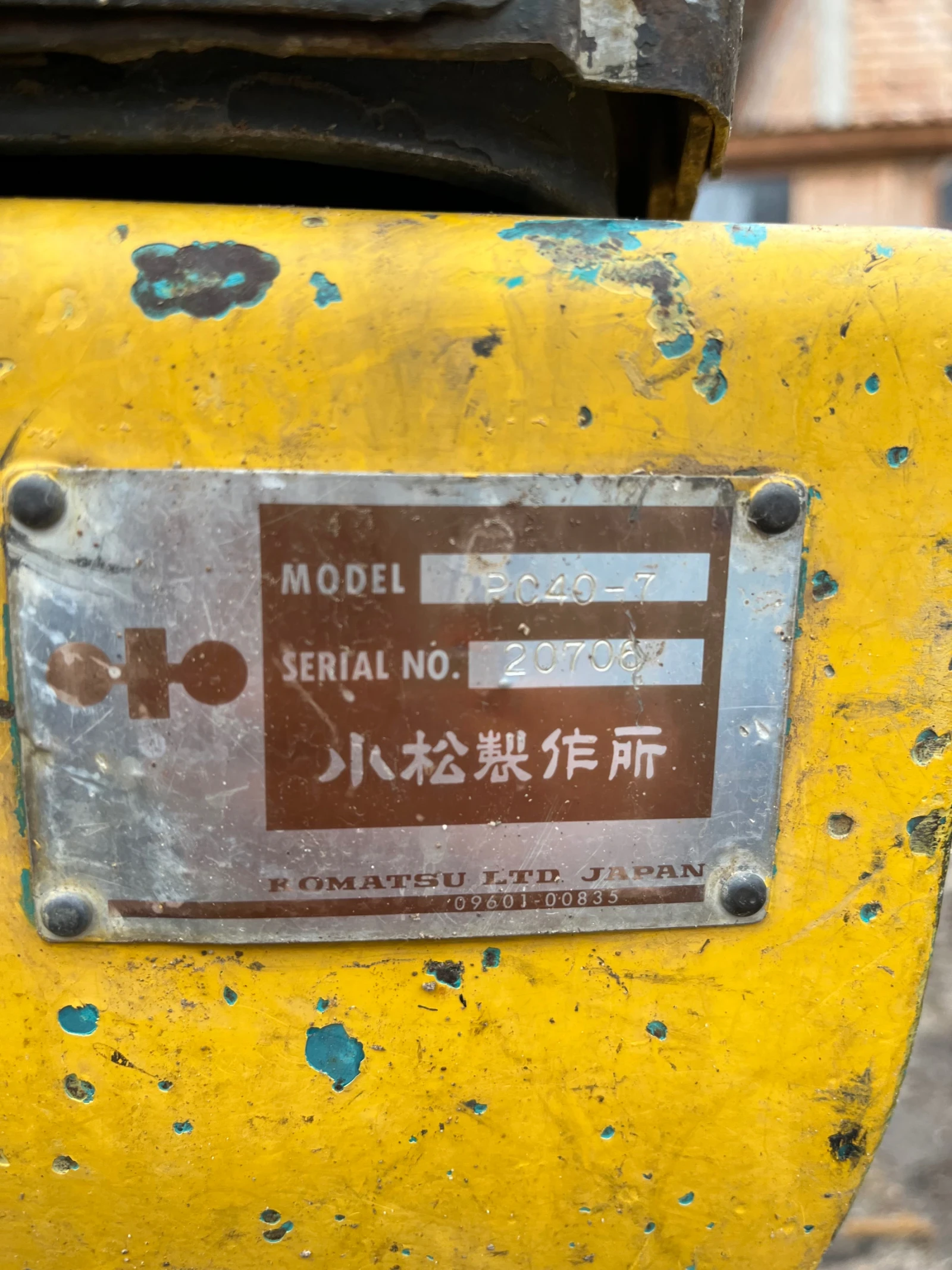 Багер Komatsu PC40-7 - изображение 10