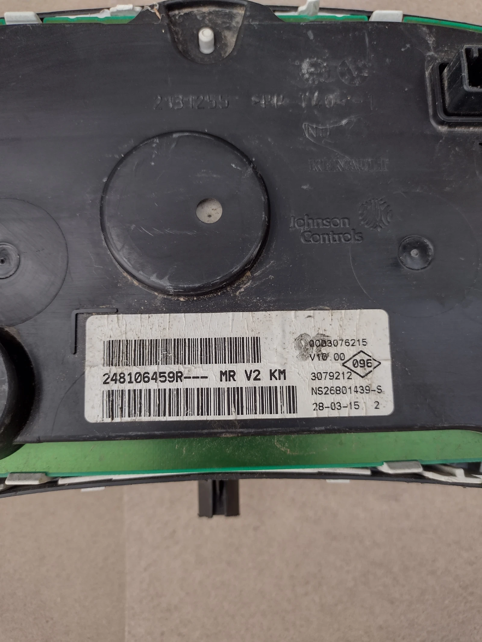 248106459R ���������� Dacia Logan 1.2i 2015�.  248106459R | Mobile.bg � ����������� 3