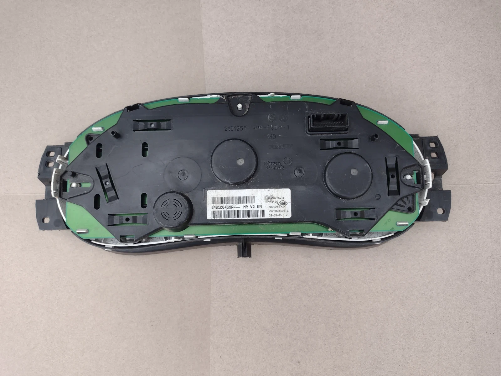 248106459R ���������� Dacia Logan 1.2i 2015�.  248106459R | Mobile.bg � ����������� 2