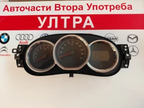 248106459R ���������� Dacia Logan 1.2i 2015�.  248106459R | Mobile.bg � ����� ������ 7