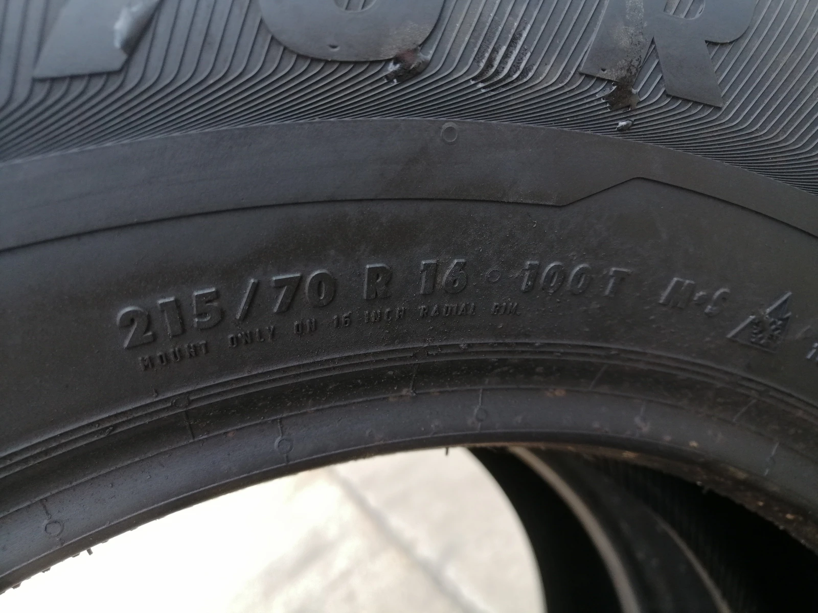  215/70R16 | Mobile.bg   5