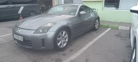 Nissan 350z