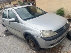 Opel Corsa 1.0 i 1.2 i, снимка 4