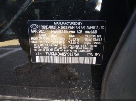 Hyundai Ioniq 5 SE RWD, снимка 9