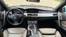BMW 535, снимка 9