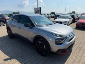 Citroen C4 1.5HDI AVTOMAT/KOJA/NAVI/KAMERA EURO 6, снимка 4