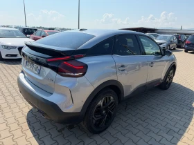 Citroen C4 1.5HDI AVTOMAT/KOJA/NAVI/KAMERA EURO 6, снимка 6