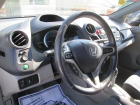Honda Insight 1.3i HYBRID, снимка 9 - Автомобили и джипове - 45235610