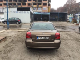 Toyota Avensis 2.0 D4D, снимка 3