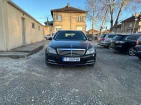 Mercedes-Benz C 220, снимка 1